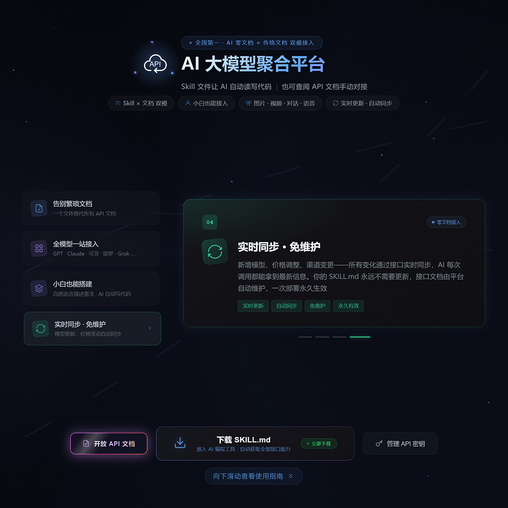 企业物料案例缩略图